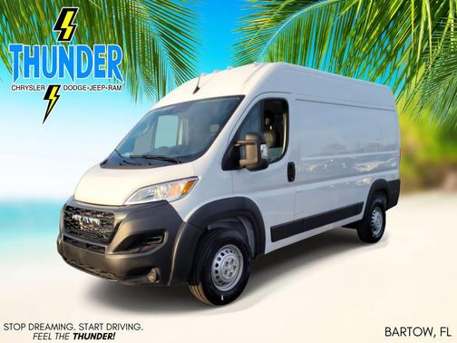2026 RAM ProMaster 2500 Tradesman