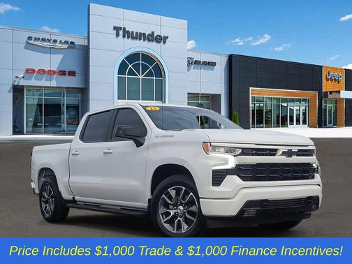 2025 Chevrolet Silverado 1500 RST