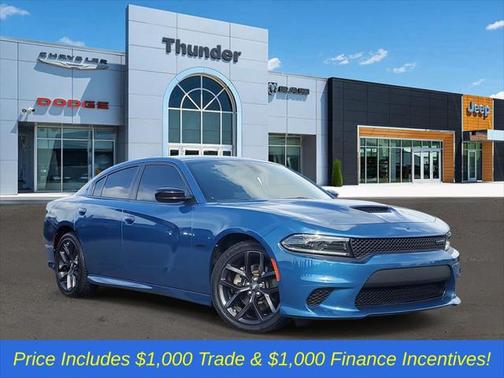 2023 Dodge Charger R/T