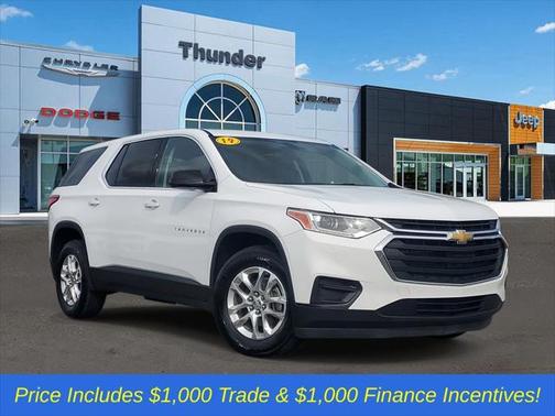 2019 Chevrolet Traverse LS