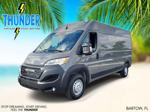 2026 RAM ProMaster 2500 Tradesman