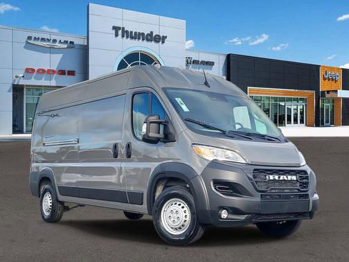 2026 RAM ProMaster 2500 Tradesman