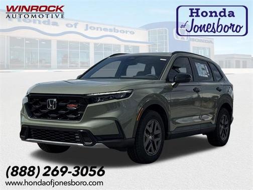 2026 Honda CR-V Hybrid