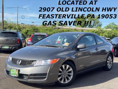 2011 Honda Civic EX