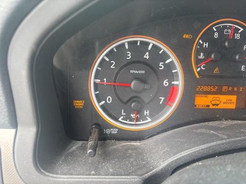 2008 Nissan Armada SE