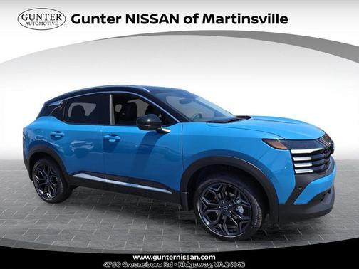 2t Ice Blk Roof 2026 Nissan Kicks SR