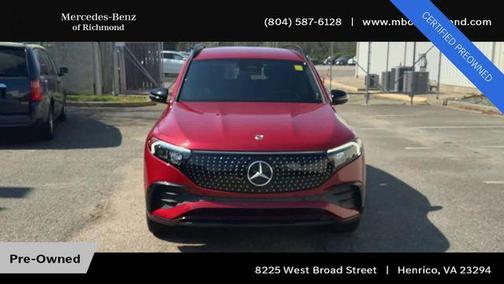 2024 Mercedes-Benz EQB 300 4MATIC