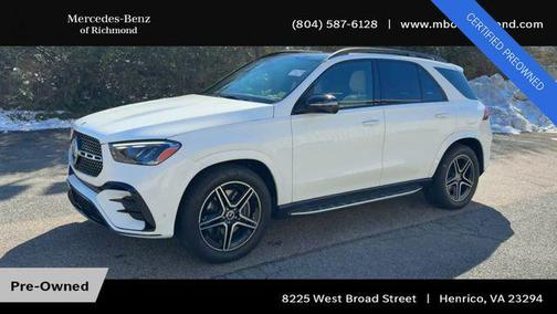 2026 Mercedes-Benz GLE 450e 4MATIC