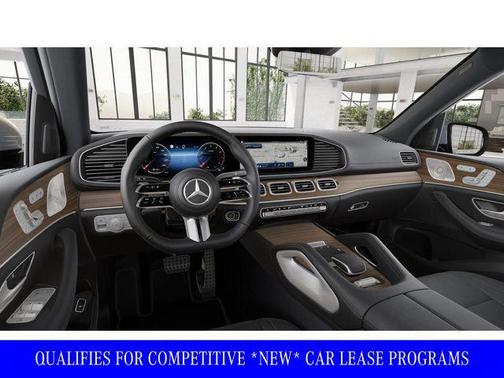 2025 Mercedes-Benz GLS 450 4MATIC