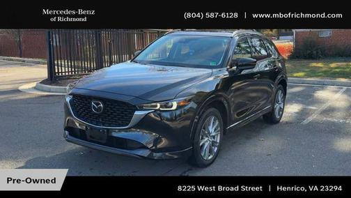 2024 Mazda CX-5 2.5 S