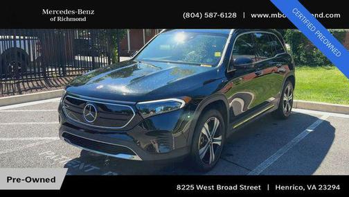 2023 Mercedes-Benz EQB 300 4MATIC