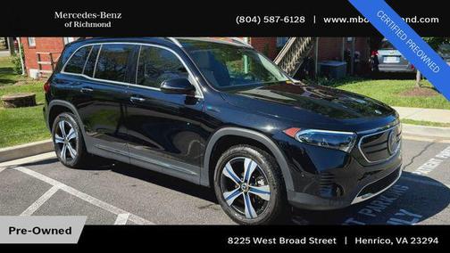 2023 Mercedes-Benz EQB 300 4MATIC