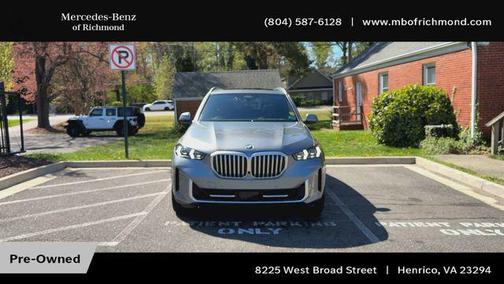 2024 BMW X5 xDrive40i
