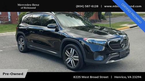 2022 Mercedes-Benz EQB 300 4MATIC