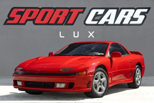 1992 Mitsubishi 3000GT VR-4