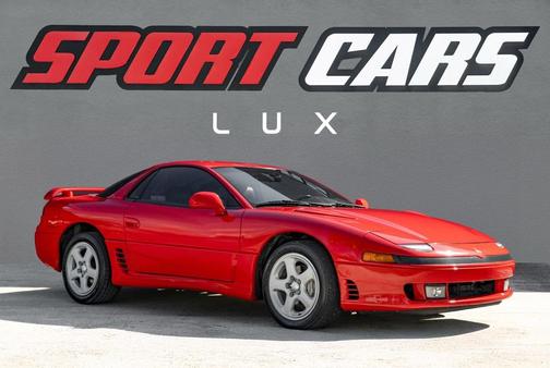 1992 Mitsubishi 3000GT VR-4