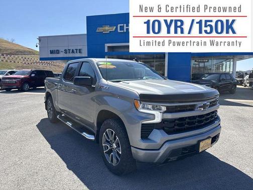 2025 Chevrolet Silverado 1500 RST