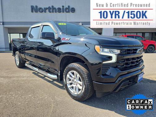 2024 Chevrolet Silverado 1500 RST