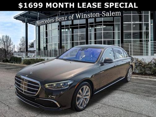 2025 Mercedes-Benz S-Class