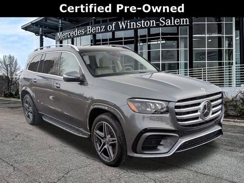 2025 Mercedes-Benz GLS 450 4MATIC