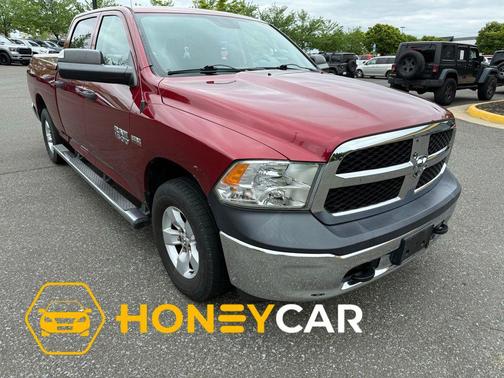 Deep Cherry Red Crystal Pearlcoat 2015 RAM 1500 Tradesman