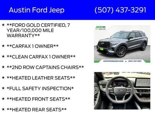 2025 Ford Explorer ST