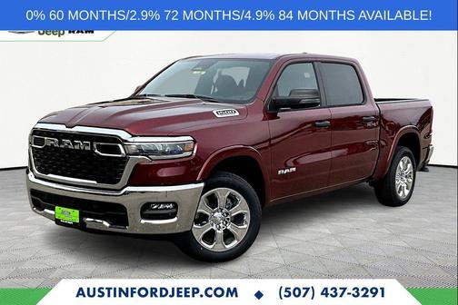 2026 RAM 1500 Big Horn/Lone Star