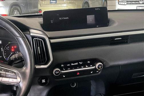 2023 Mazda CX-50 2.5 S Preferred Plus Package