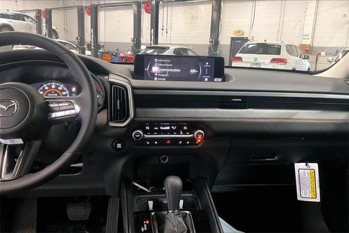 2026 Mazda CX-50 2.5 S Premium Package