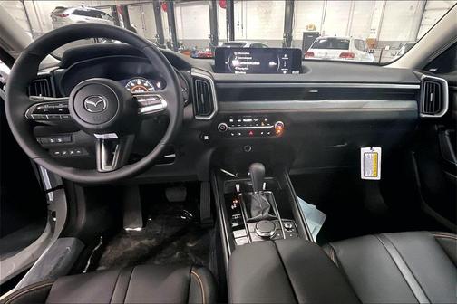 2026 Mazda CX-50 2.5 S Premium Package