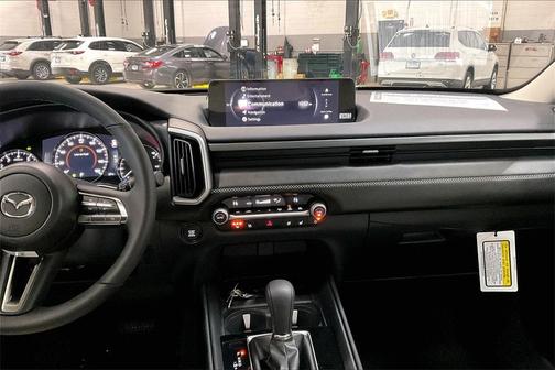 2026 Mazda CX-50 2.5 S Premium Package