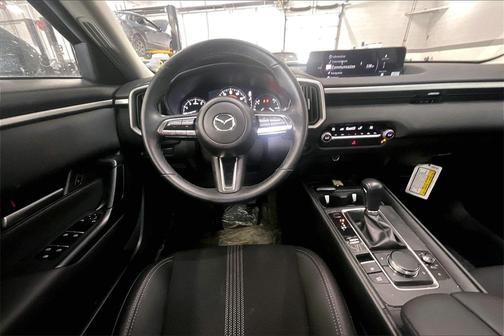2025 Mazda CX-50 2.5 S Select Package