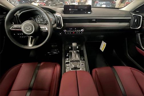 2026 Mazda CX-50 Hybrid Premium Plus