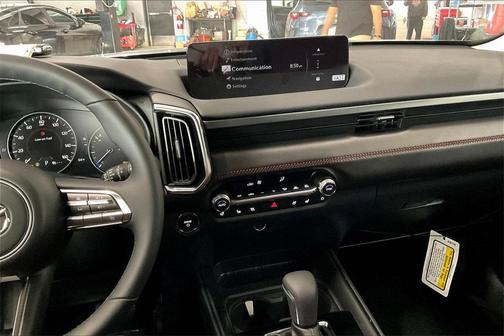 2026 Mazda CX-50 Hybrid Premium Plus