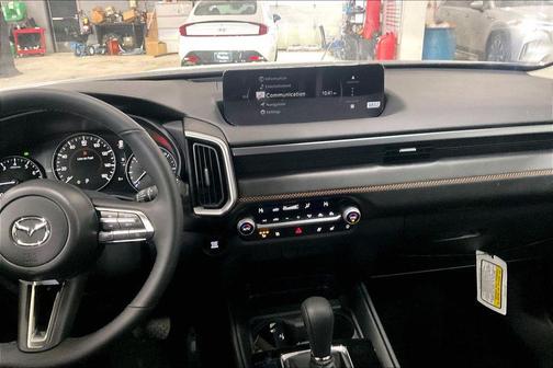 2026 Mazda CX-50 2.5 S Premium Package