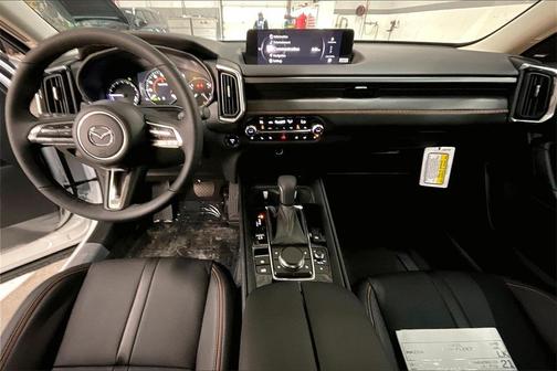 2026 Mazda CX-50 Hybrid Premium Plus
