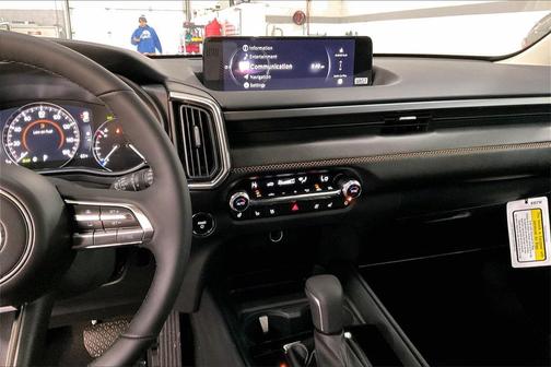 2026 Mazda CX-50 Hybrid Premium Plus