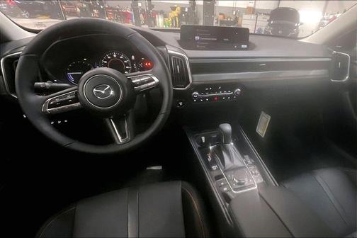 2026 Mazda CX-50 Hybrid Premium Plus