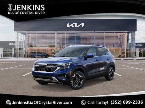 2026 Kia Seltos EX