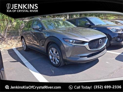 2023 Mazda CX-30 2.5 S Preferred Package