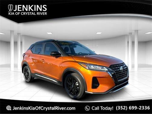 2023 Nissan Kicks SR