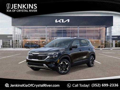 2026 Kia Seltos EX