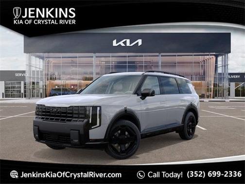 2027 Kia Telluride EX