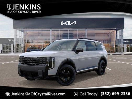2027 Kia Telluride EX