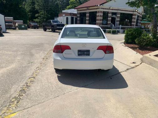 White 2006 Honda Civic LX