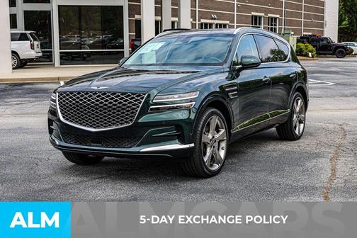 2023 Genesis GV80 2.5T
