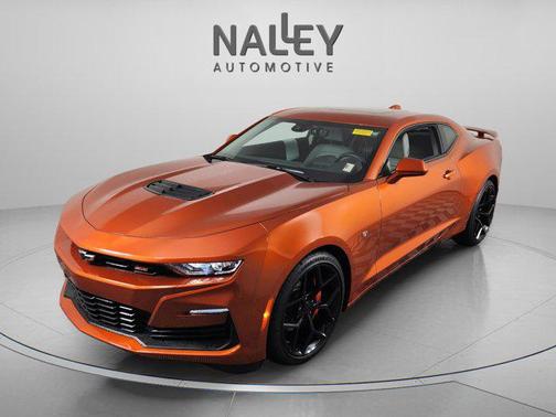 2023 Chevrolet Camaro 2SS