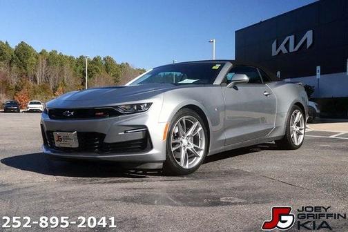 2023 Chevrolet Camaro SS