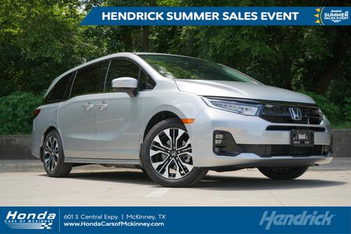 2025 Honda Odyssey