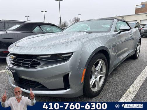 2023 Chevrolet Camaro 1LT